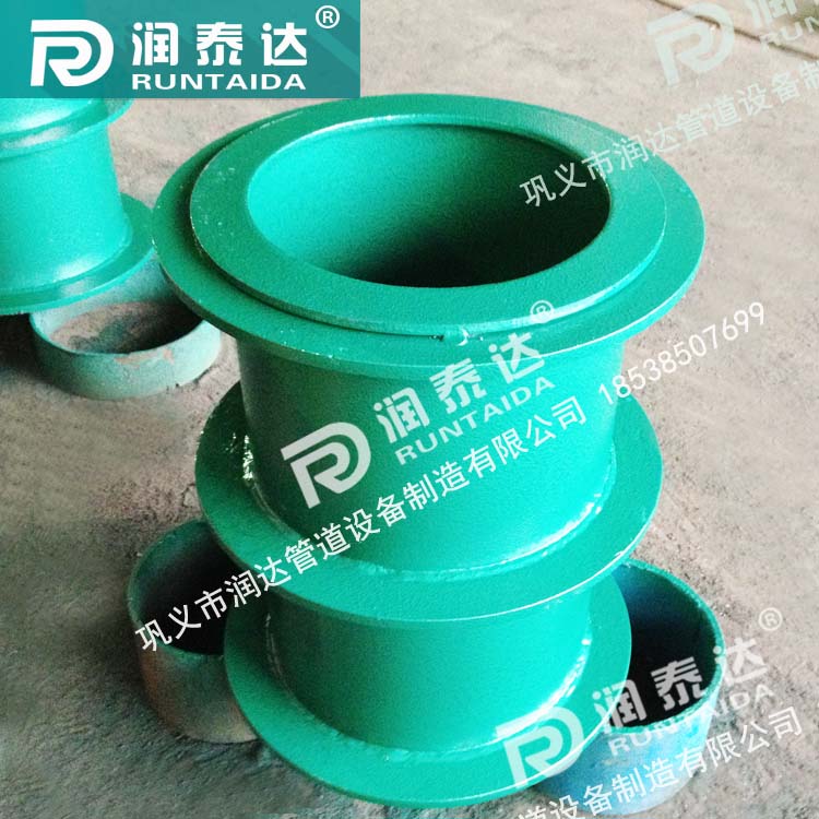 02S404防水套管，02S404柔性防水套管，02S404剛性防水套管