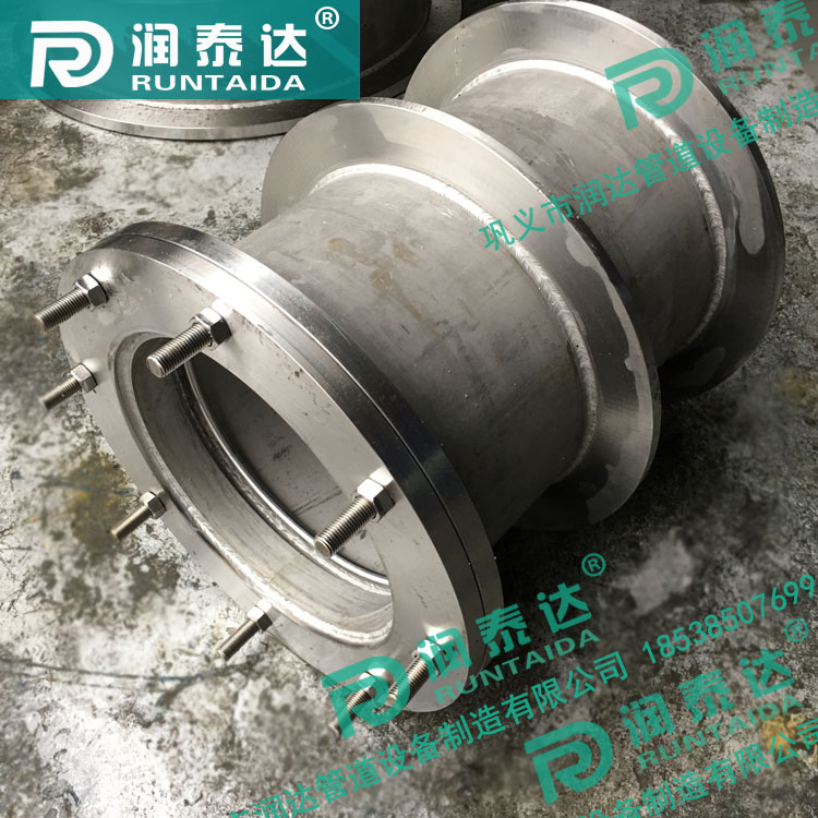 02S404防水套管，02S404柔性防水套管，02S404剛性防水套管