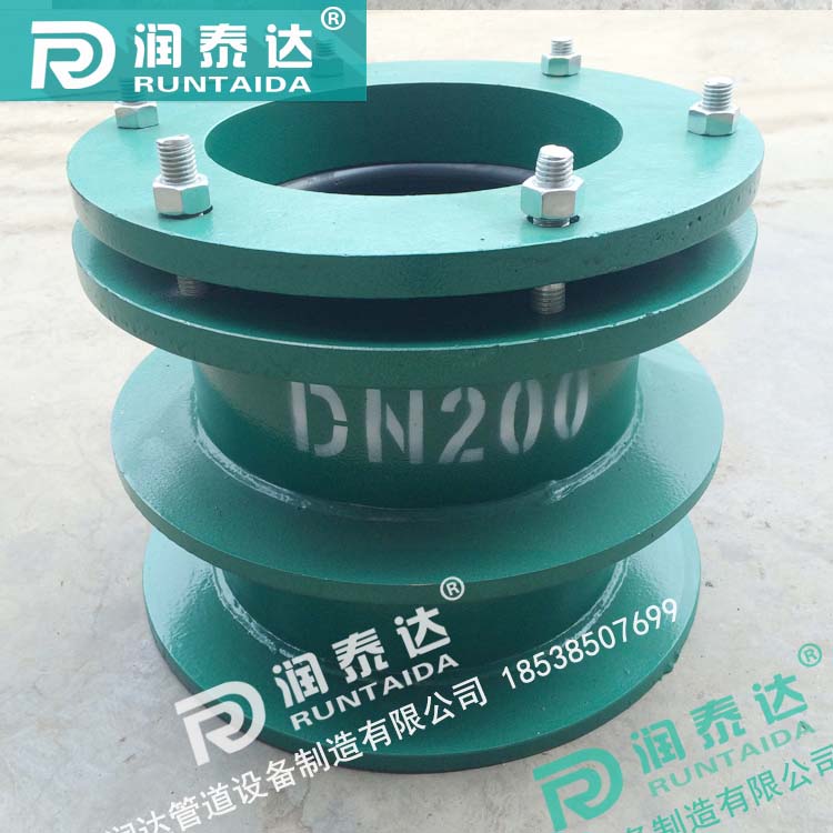 防水套管，剛性防水套管，柔性防水套管