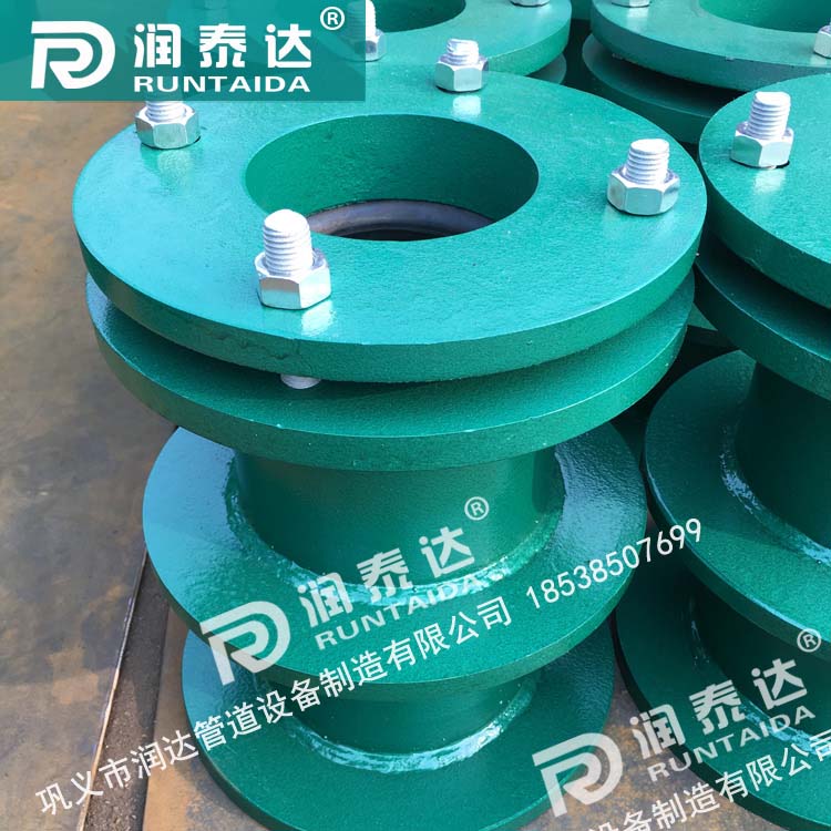 工程用防水套管，水池用柔性防水套管，管道用剛性防水套管