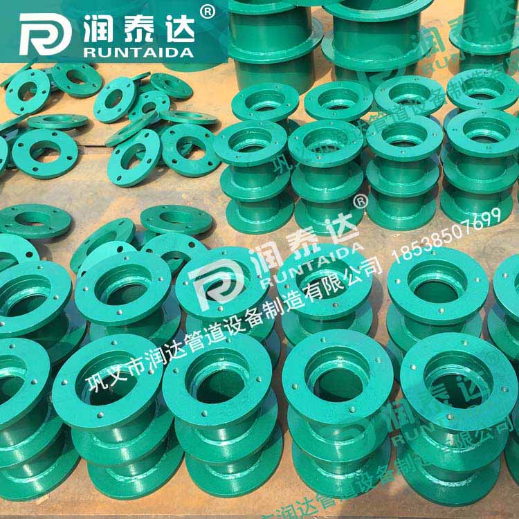 加長防水套管，加長柔性防水套管，加長剛性防水套管