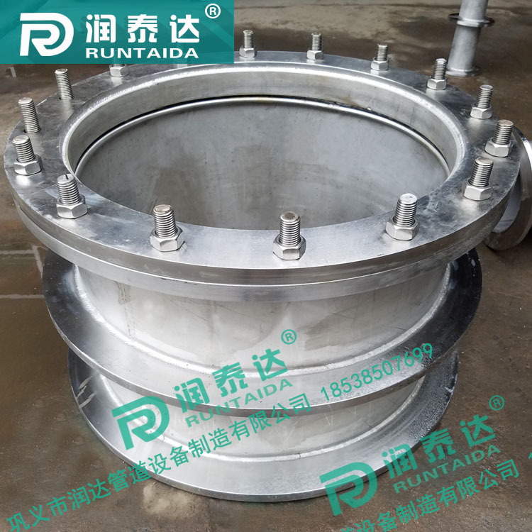 柔性防水套管02S404，剛性防水套管316，防水套管不銹鋼