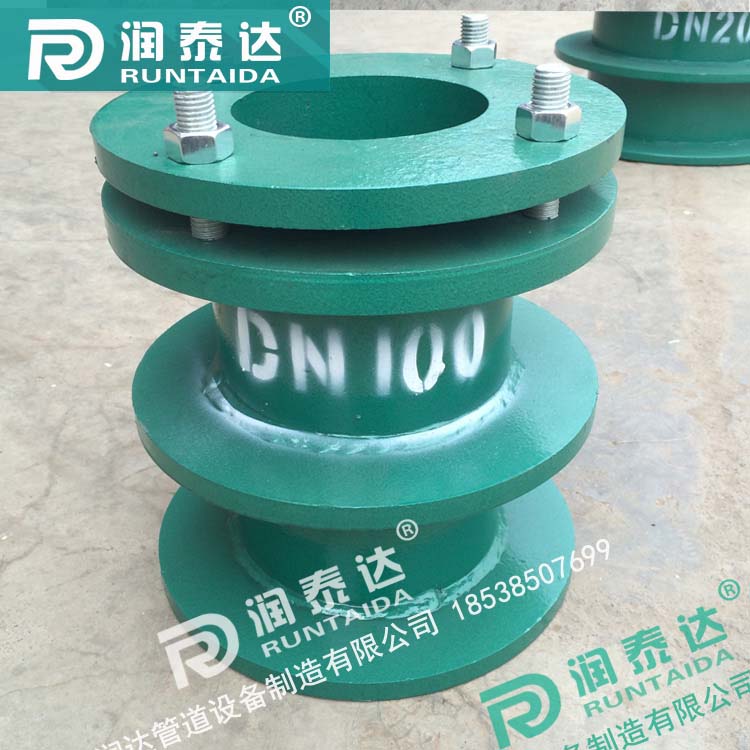 鋼制柔性防水套管，304柔性防水套管，不銹鋼柔性防水套管